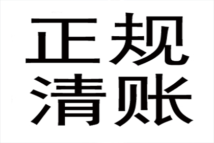 追偿案件在法院起诉后平均审理周期是多久